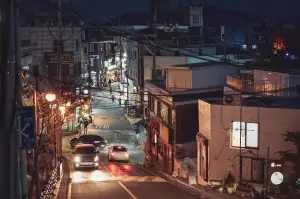 Poznávací Zájezd Jižní Korea